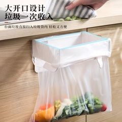 ゴミラック折りたたみ式トイレゴミ箱壁掛け式穴なしキッチン多機能収納ビニール袋スタンド