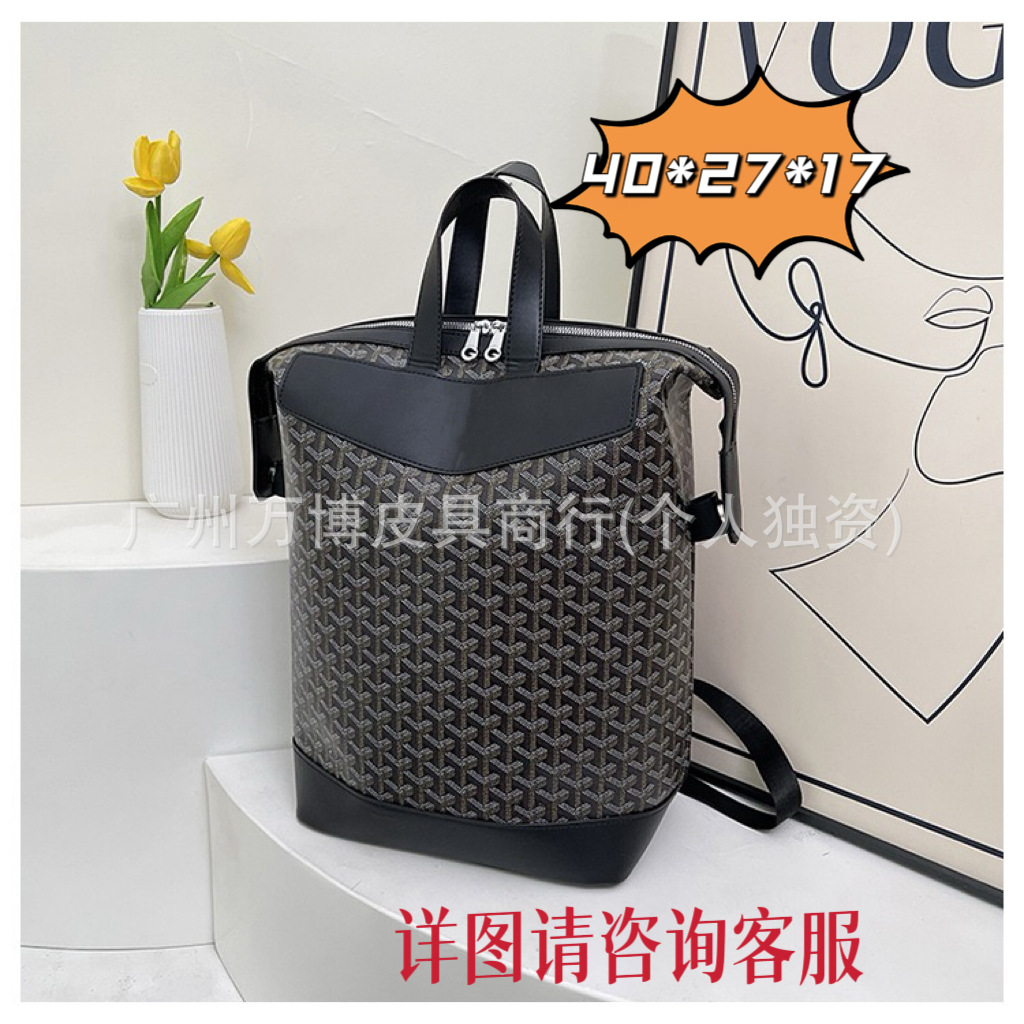 (Cross-border trading), capacious backpack, purse, retro laptop