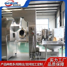 ȫԄӷ֥黨ϙC С͝LͲ؛C ӿѷC