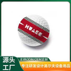 新款高尔夫球 专业三层比赛球 室内室外高尔夫练习球 推杆球厂家