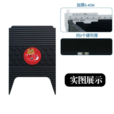 Suitable for Emma Guard Motorcycle pedals - new-rubber-feet-apricot-leaf-year-of-the-tiger-model