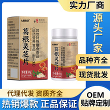 �S����Ʒ�����r��Ŵ���ș����`֥Ƭ��̱���F؛ֱ�lһ�����l