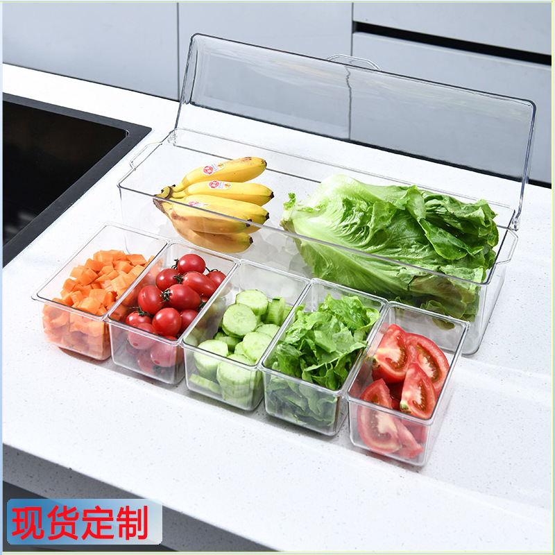家庭用透明サラダケース野菜果物仕切り保存ケース二重に氷を入れることができる小さな格子食品収納ケース|undefined