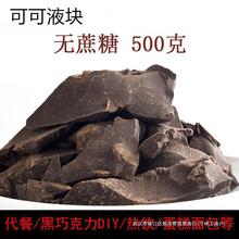 100%�����ɿ���ԭ�ϟo���Ǻ決���ɿ�֬���ɿɿ�Һ�K�ɿ���߅����
