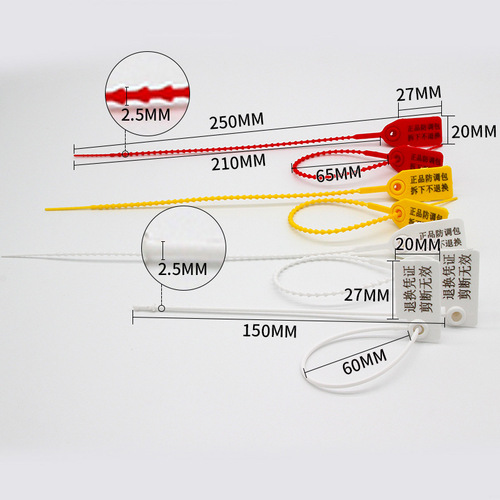 Anti-exchange lock anti-theft lock shoe anti-pickpocket lock anti-demolition lock disposable hang tag label sneaker anti-counterfeiting lock poison lock