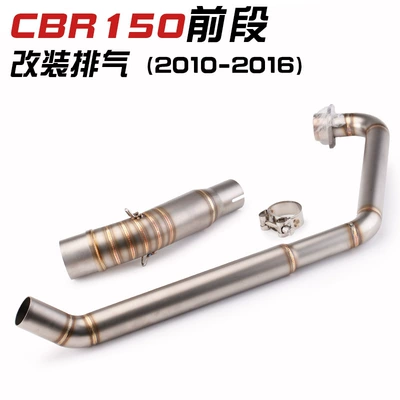 section exhaust pipe 10-16 17-20 — Exhaust pipe - cbr15010-16-front-section
