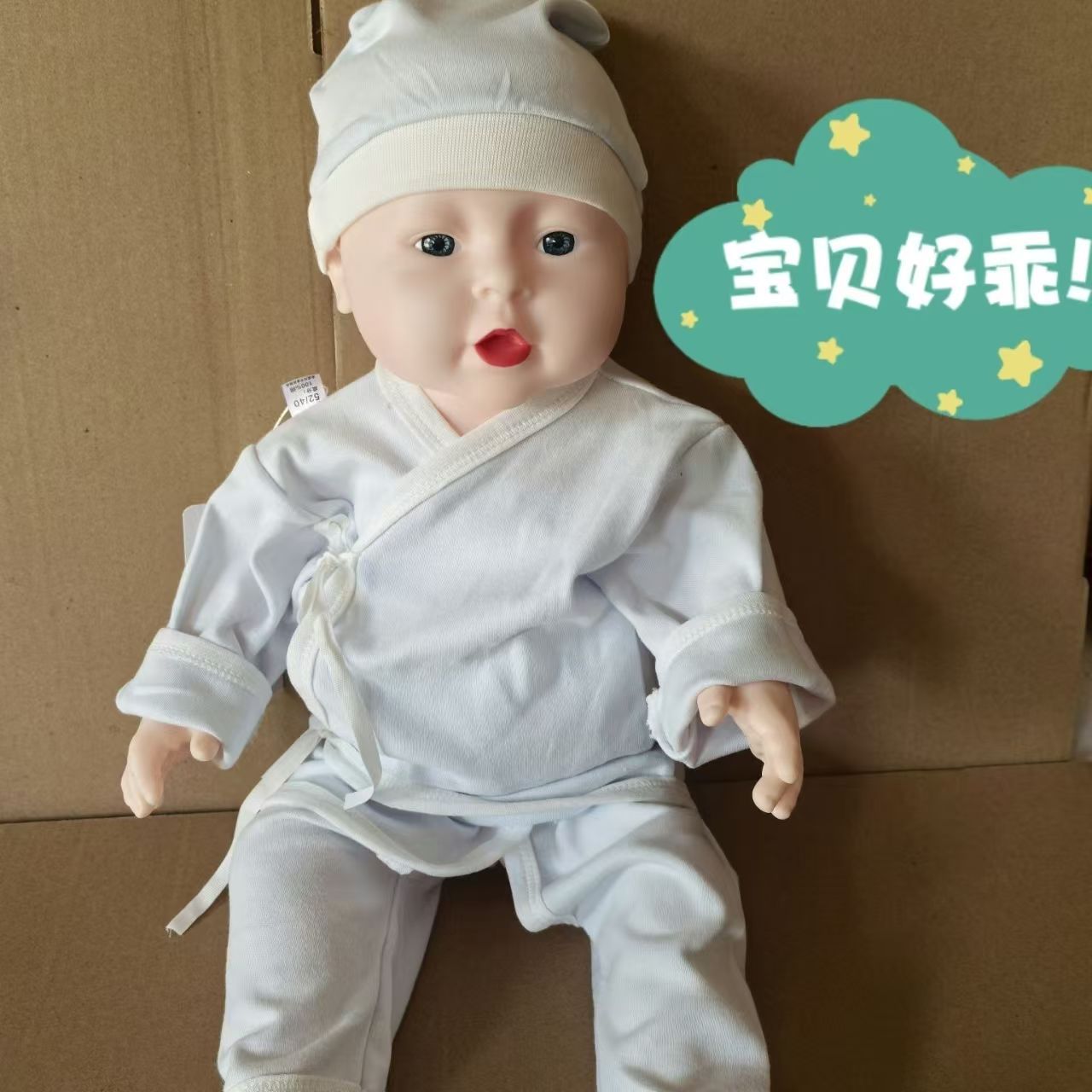 微信图片_20250420190306