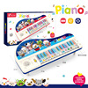 Universal synthesizer for boys and girls, interactive family piano, toy, new collection, for children and parents