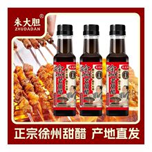 ���ݟ�����ן�����֭պ�ϼ��״כ���֭���֭������{ζ��T508��