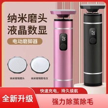 �綯ĥ�����޽������Զ�ĥ��Ƥȥ��Ƥ�ϼ������ŵ����㹤�߼���