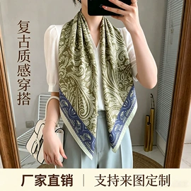 丝巾;围巾;发圈