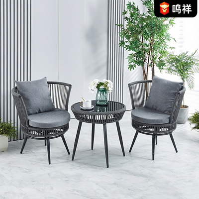 wholesale outdoors balcony Armchair Simplicity Small apartment Windows soft Seat cushion Wicker chair combination courtyard leisure time Tables and chairs
