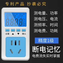 ����������ù��ĵ�����������220v���Խ������ʲ��Ե����������