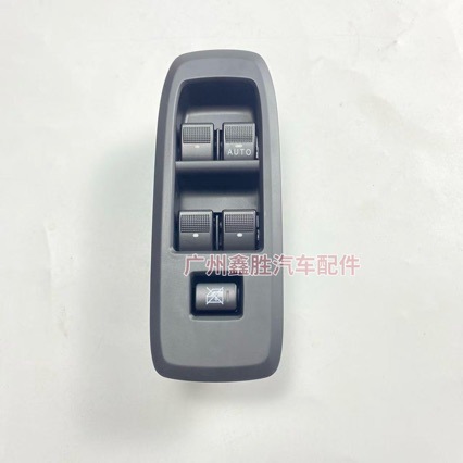 Eb3T-14A132-Ad Is Suitable for Ford Ranger Right-Hand Drive Door Glass Regulator Switch