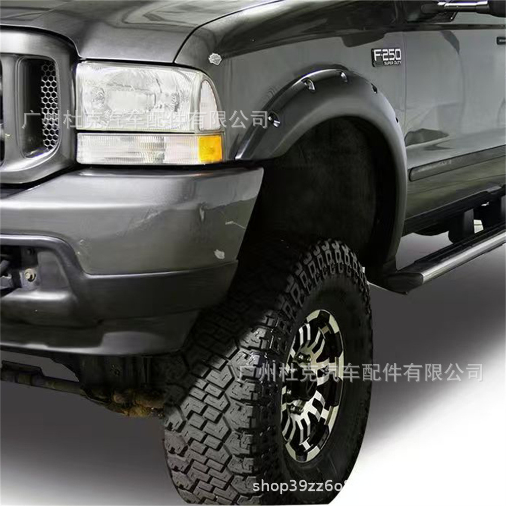 Suitable for 99-07 Ford F250 F350 Wheel Arch Covers, Modified Off-Road Wheel Arch Fender Decoration Parts