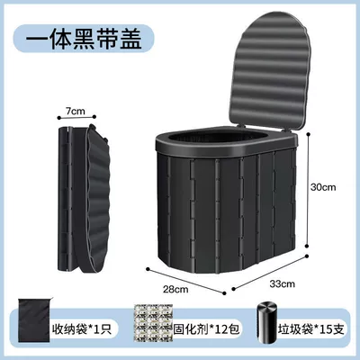 On-board emergency urine bag – toilet folding outdoor toilet - integrated-black-with-lid-comes-with-garbage-bag-curing-agent