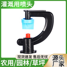 @ֹÇ^ƺ΢FιϵyF^@ˇιܹˮ