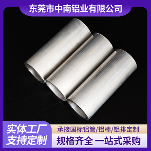 ����6063���и����Ӳ�|�����X�Ͻ�ܺ�ڱ����X�A�ܲğo�p�X��