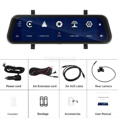 Driving recorder view, no installation required
