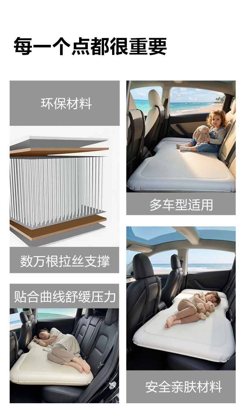 Car-mounted automatic inflatable mattress, foldable car rear seat sleeping pad, silent travel bed for SUV back seat