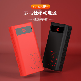 �m���_�R��sense8P��늌�8P+�Դ���o��30000����PHP30���z�ռ{��