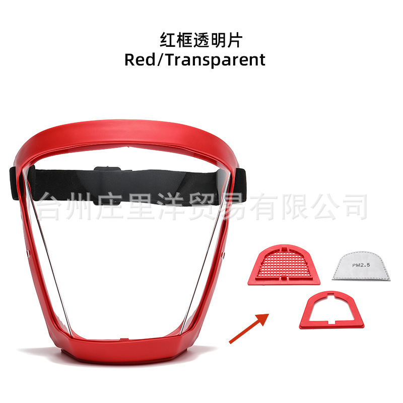 高清透明防護マスク全顔カバー防曇顔マスク電気溶接専用飛沫防止粉塵ゴーグル|undefined