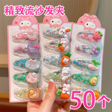 С�W������Y�ͯŮ���l�A��Ʒ�����׃��@���հ��ֶYС�YƷȫ��