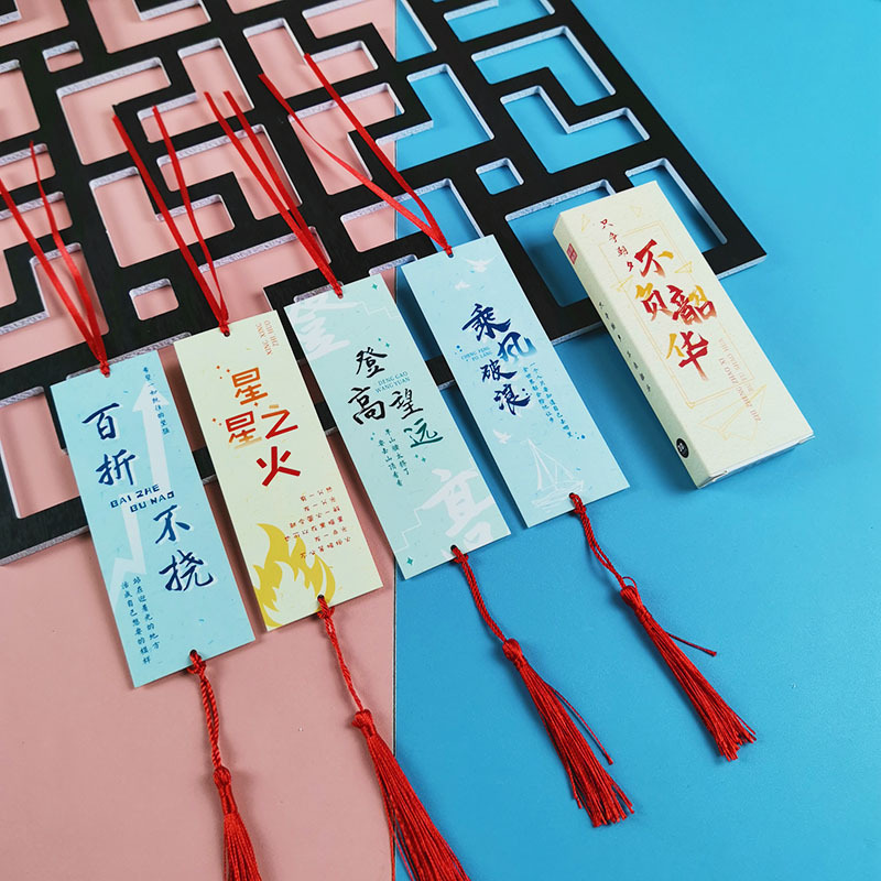 新年の願いタグカード、古代スタイルの願いと祝福、願いカード、幸運のしおり、グリーティングカード、クリスマス紙|undefined