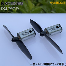 N30̼ˢ늙C Sw ΢ͻC ΢R_bһ