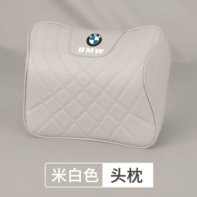 Headrest Series 5 Series X3X1X5i3 Neck - bmwsingle-headrest-off-white
