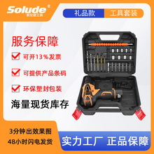 ���׵�26���������繤�綯���깤����װ�๦��ά��ľ�������װ