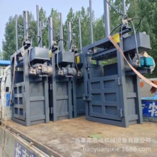 棉花废纸多用途液压打包机双杠纸箱半自动压块机多少钱压捆机