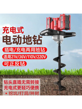 늄ӵ荴ʳڿәCN򶴙Cr÷Nֲ荿״򘶙C