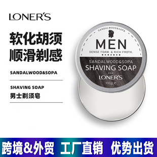 �羳��ʿ������κ���ֹ��흍��������坍ϴĘ��ĭ�S���F؛���l