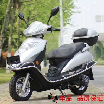 Guosi Yuzuan Motorcycle 125Cc Adult Two-Wheeled Fuel Vehicle Can Be Licensed Men's and Women's Scooter Factory Wholesale