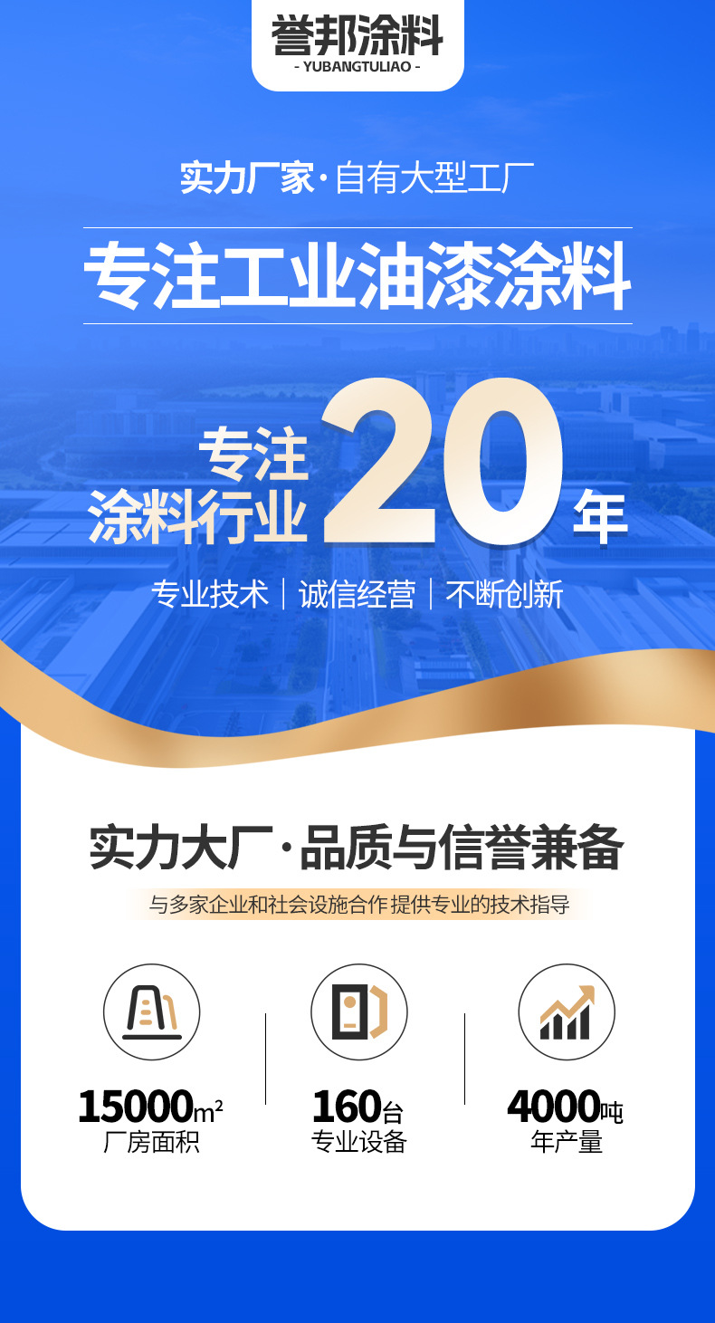 详情页_01.jpg
