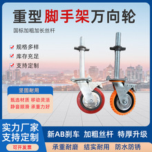 �����������ּ���˿�ܽ���ABɲƽɲ����PU���ֿ�����˿�ܽ��ּ���