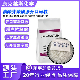 PE/PP���z�ϴ�Ĥ��ճ��_�ڄ� ������������_��ĸ�����o�ˬ����