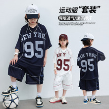 中大男童夏装速干套装2025新款儿童男孩夏季篮球服运动两件套夏款