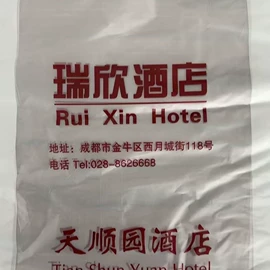 一次性拖鞋;一次性酒店品;其他塑料薄膜