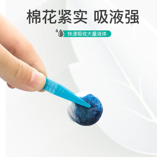 Medical disposable fat-free cotton balls, sterile, for cleaning skin wounds, household disinfectant cotton balls, 500g