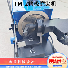 �꾰̨ʽ�u�Oĥ��CTM-2�v���uᘴ�ĥ�Cȫ�Ԅ��u�ĥ���C����ʯĥ