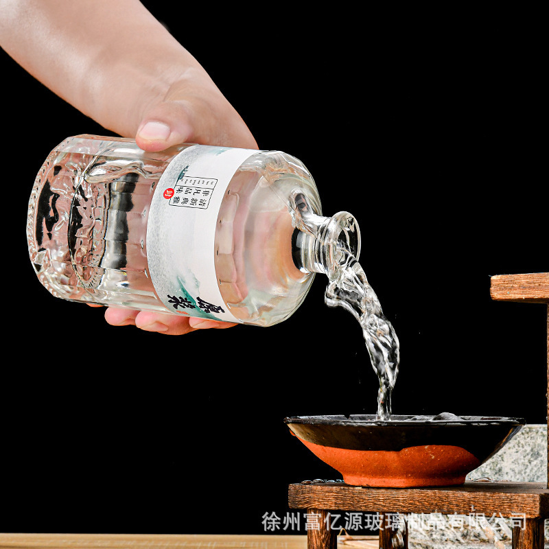 開山ワインボトル 250 ミリリットル半斤小さなワインボトル空ボトル 500 ミリリットル 0.5kg パック密封自家製ワイン詰め替えガラスボトル|undefined