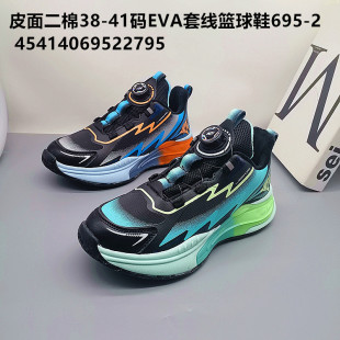 38-41�aƤ�����2025�¿�͸�⃺ͯЬ�Ӵ�ͯ�ϵ�Ь�\��ЬͯЬ