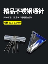 ú����ͨ������^�t��������ͨᘺ��b���S��������P�ͨᘳ���