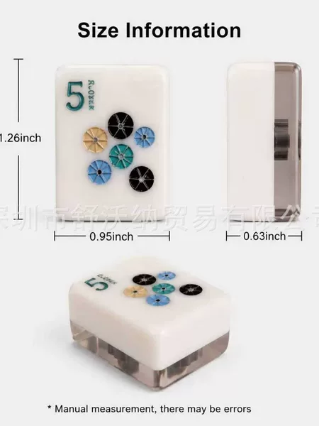 Supplying American-Style Mahjong (Shipped Already) with Brown Checkerboard Pattern, American Mahjong, Acrylic, Luxury Engraving