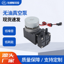 12V΢�͸�Ĥ���AP44-3ֱ���oˢ�����ͱ�ĤƬ������̴����