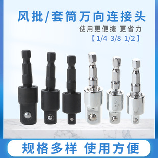 �L���f�����Ǳ��D�ķ���Ͳ�f��ӗU���ӽ��^360�������D�Q�^