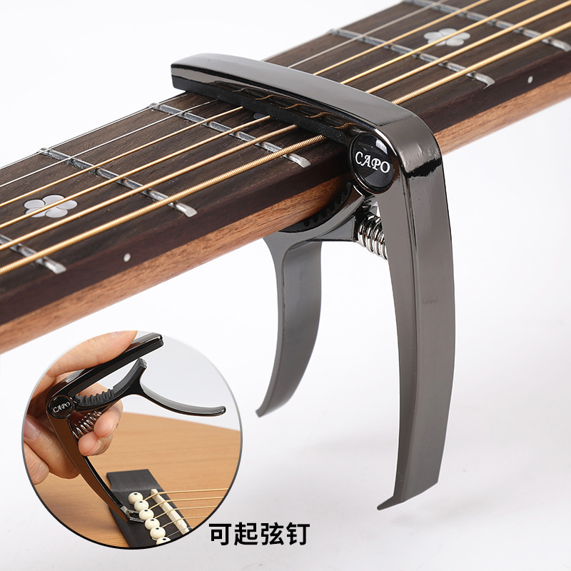 Cazadera de guitarra acústica Clip de cambio de guitarra eléctrica de metal Accesorios de ukelele Clip de afinador unisex
