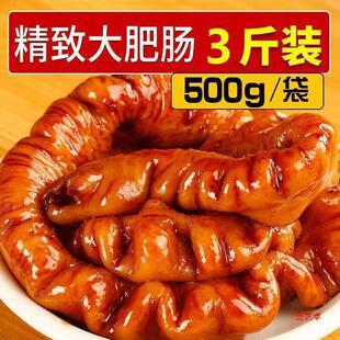 ���u���c�i���cȫ��ʳ�_����ʳ�uζ�t�������������cȥ�����l